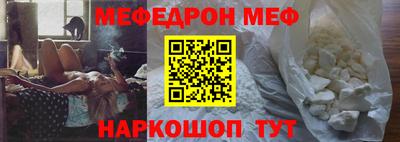 твердый Жуковский