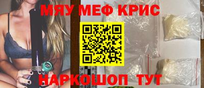 твердый Жуковский